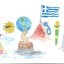 Διαγωνισμός Doodle 4 Google