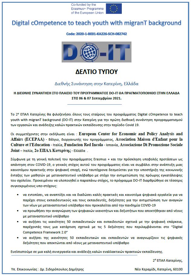 press release do it meeting Greece
